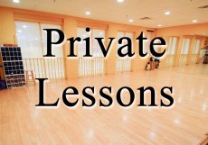Private Lesson (Studio, 25 min)